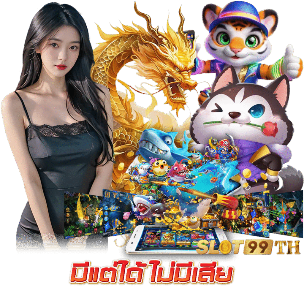 slot99th.info