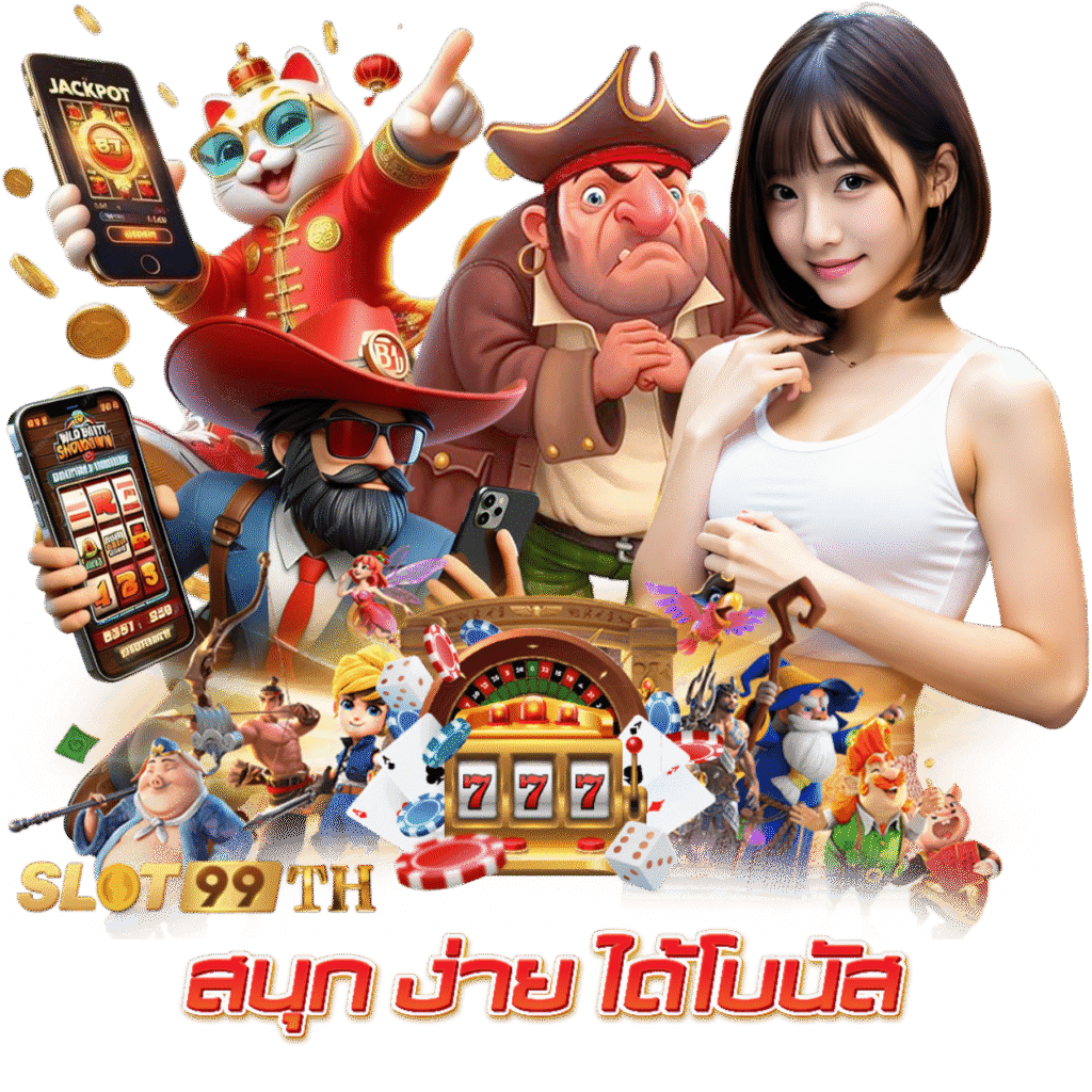 slot99th.info