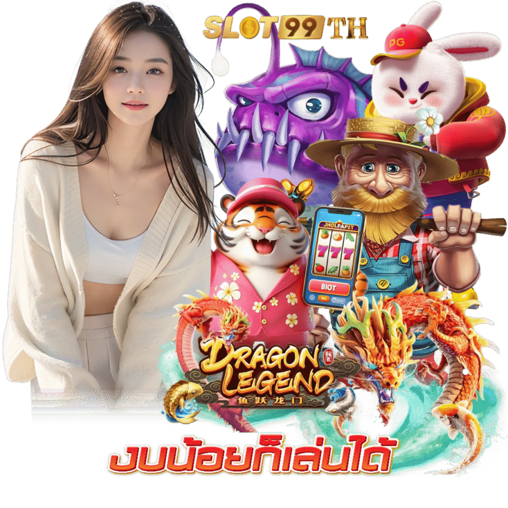 slot99th.info