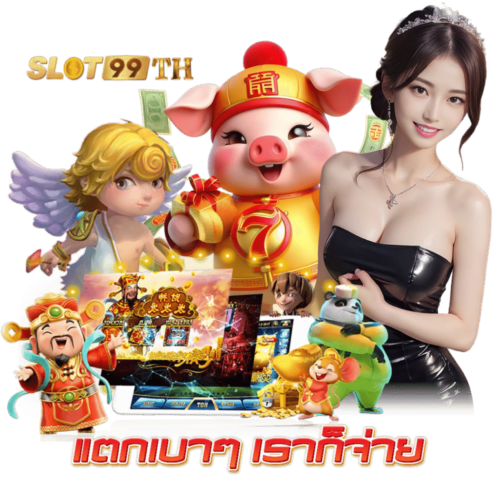 slot99th.info