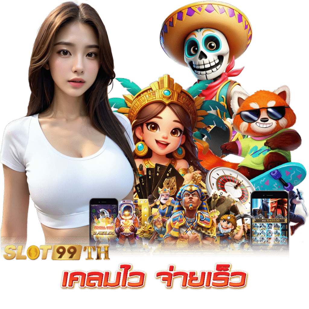 slot99th.info