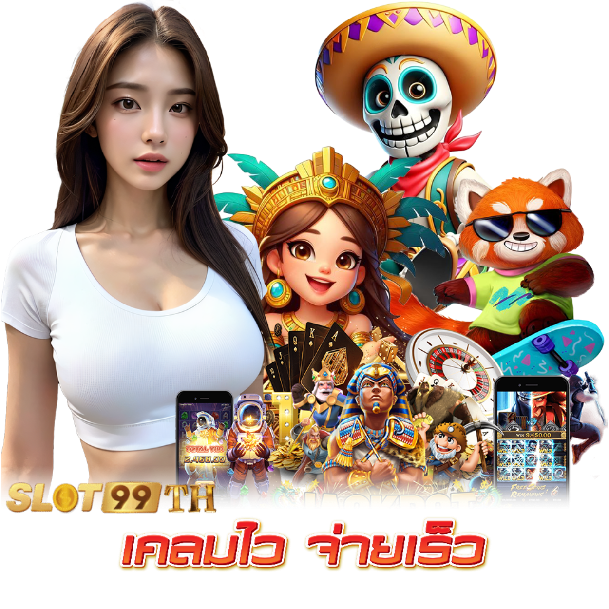 slot99th.info