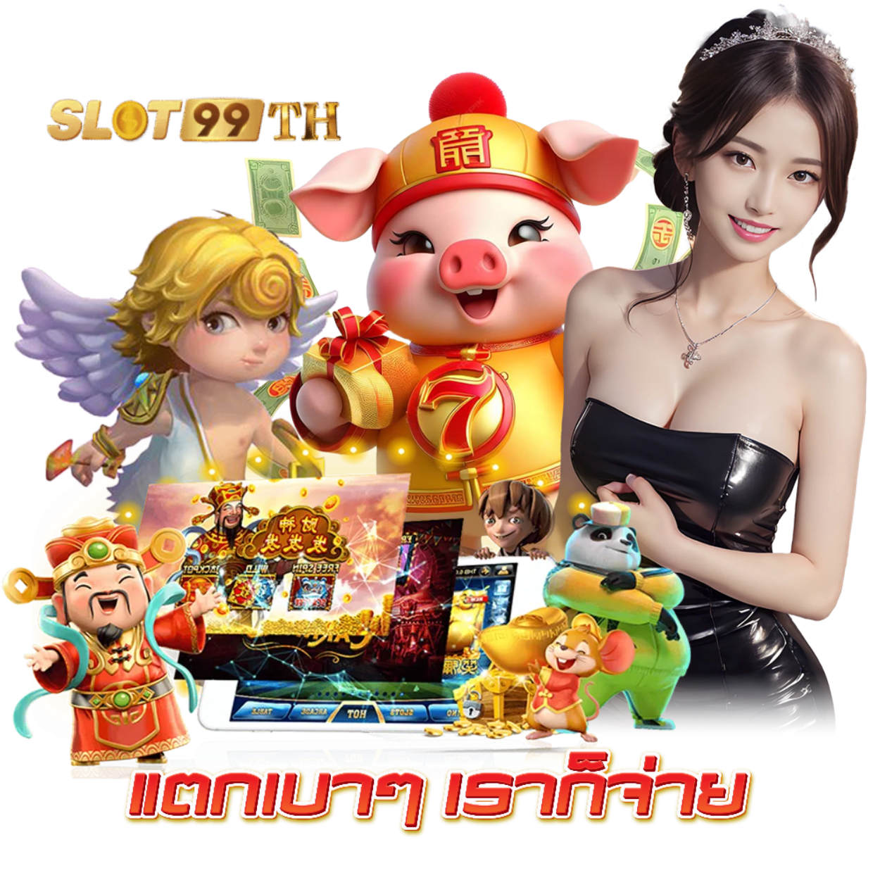 slot99th.info