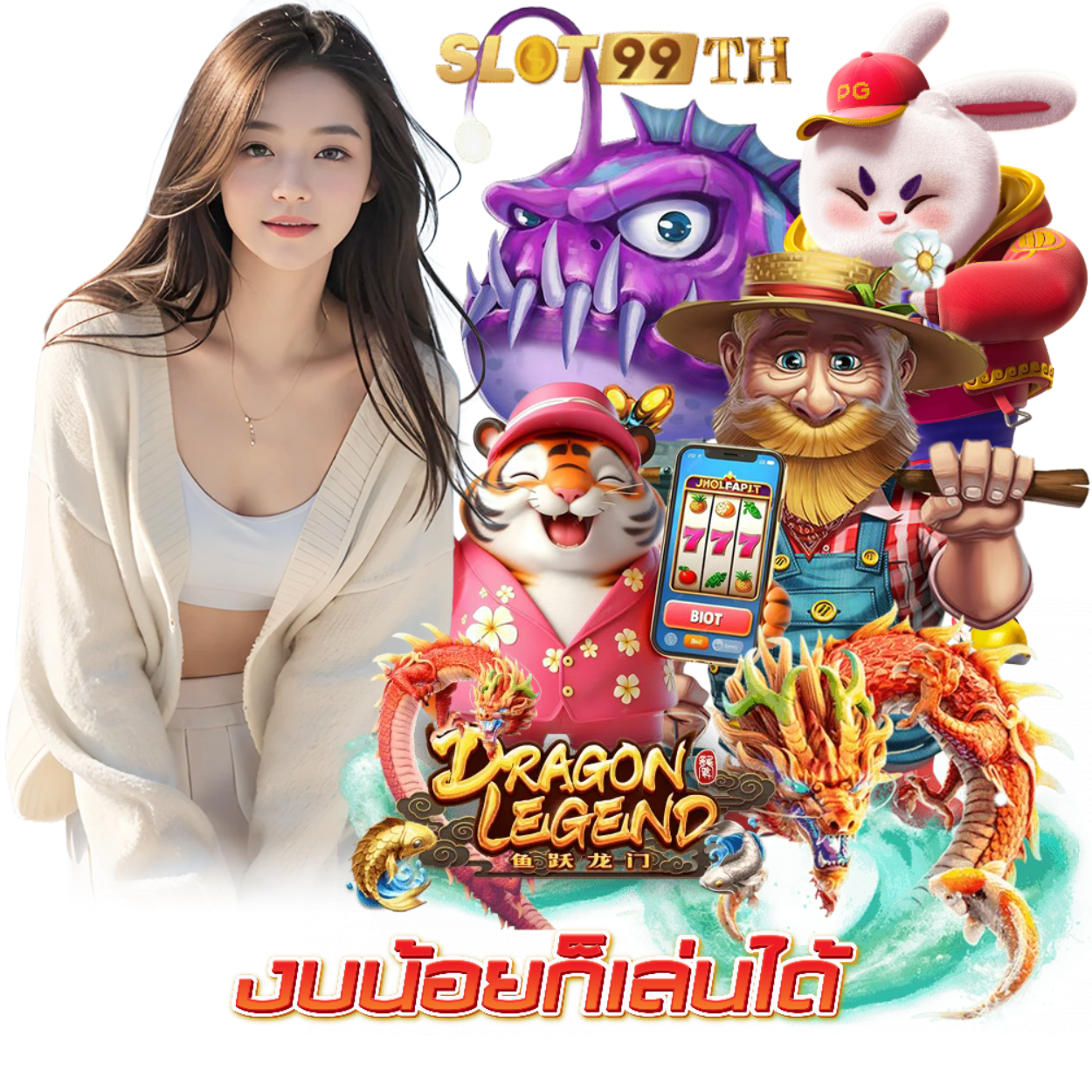slot99th.info