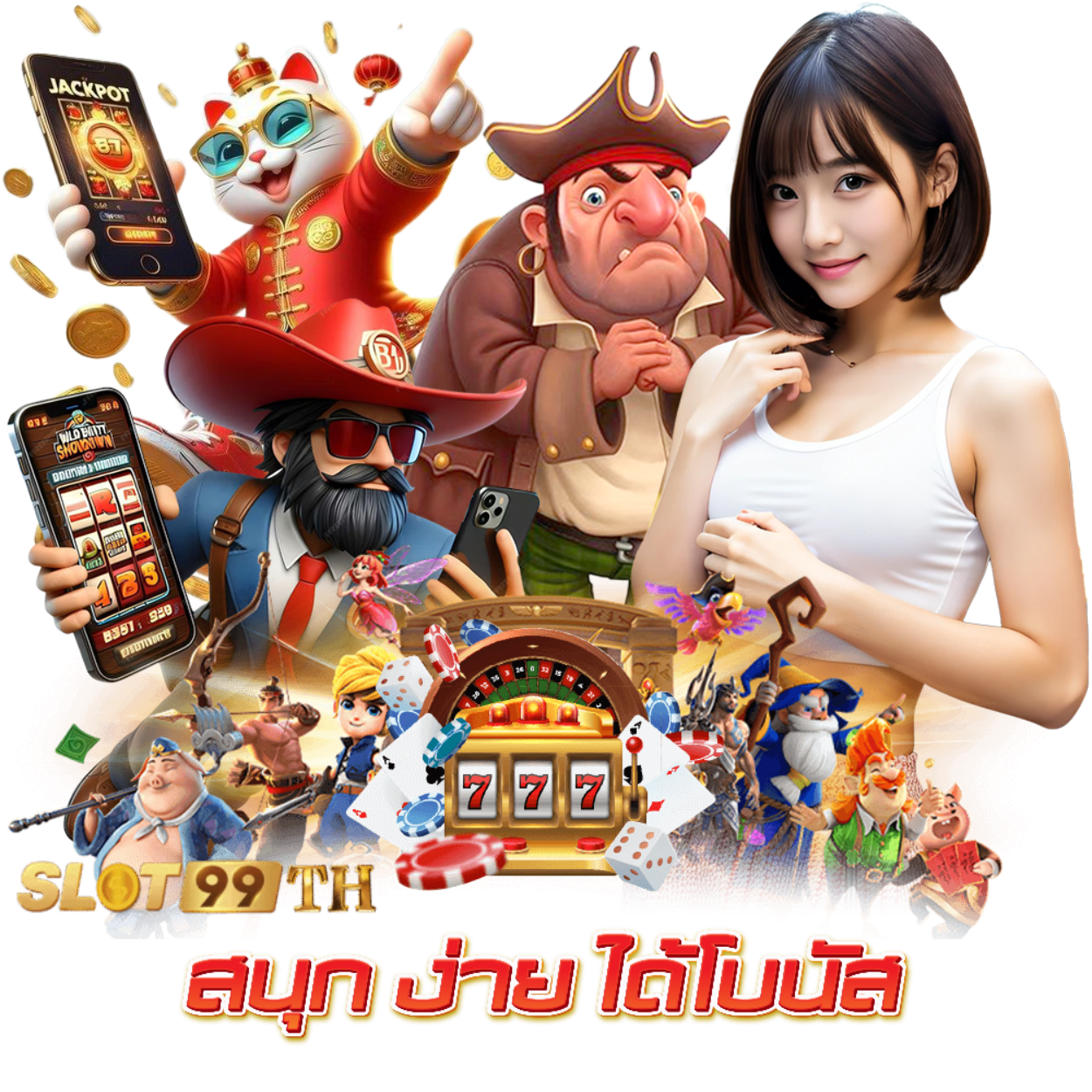 slot99th.info
